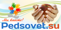 Pedsovet.su - интернет-сообщество учителей